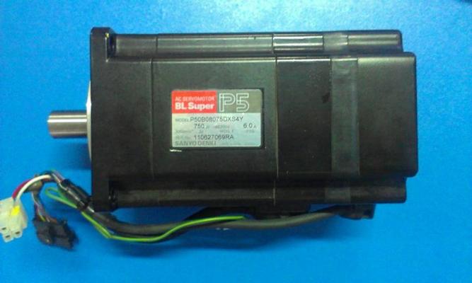 Yamaha Motor 90K52-87174X 750W for YV